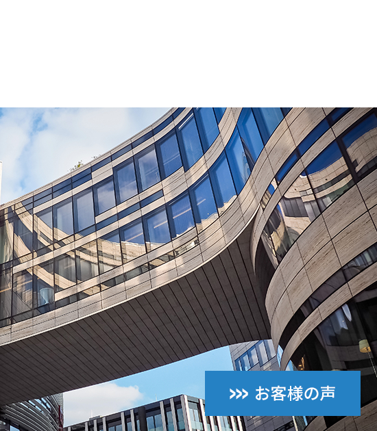 サンプルサンプルサンプルサンプルサンプル